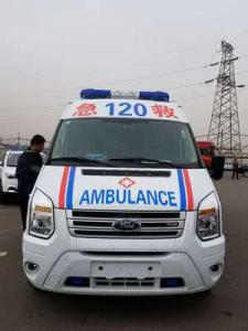 分宜县跨省长途